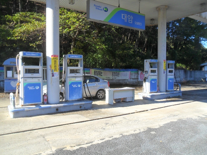 경상남도 함안군 군북면 덕대리 909 외 3필지 위험물저장및처리시설 경매 사진 35