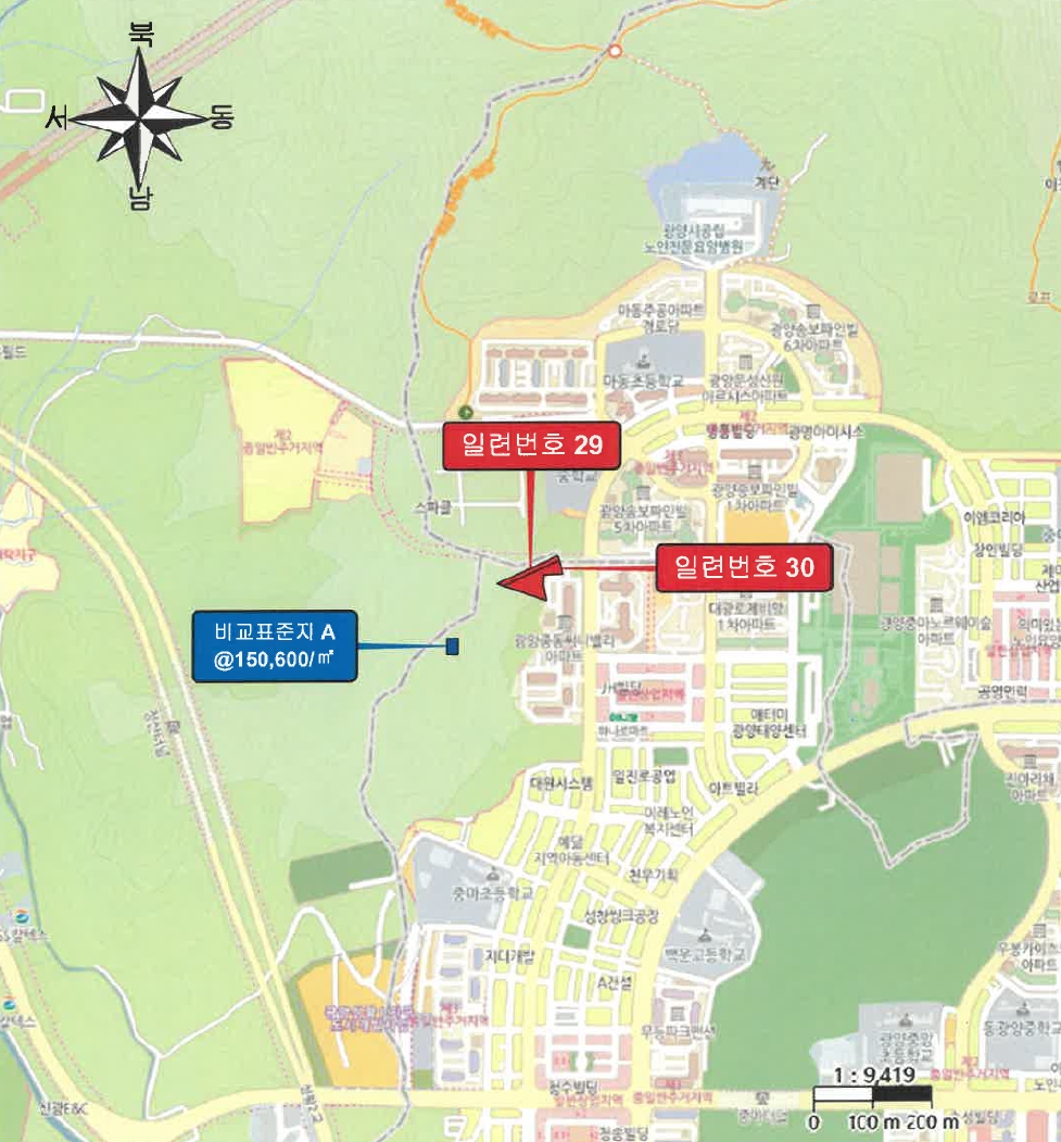 전라남도 광양시 마동 1020-8 외 6개호 외 17필지 근린상가 경매 사진 84