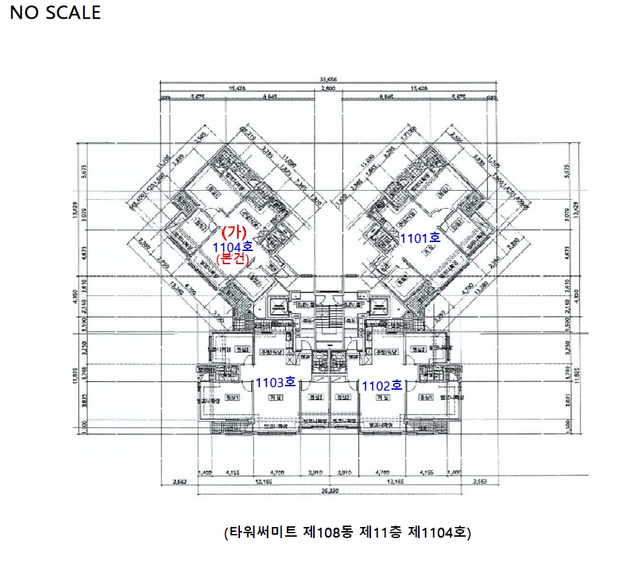전북특별자치도 군산시 조촌동 3931, 108동 11층 1104호 (조촌동,타워써미트) 아파트 경매 사진 8