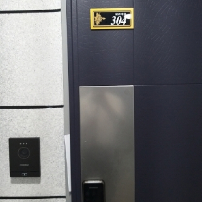 서울 금천구 독산동 883-11, 제3층 제304호 (독산동, 지에스프라임) 외 1필지 도시형생활주택 경매 사진 3