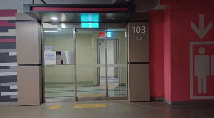 경기 남양주시 퇴계원읍 퇴계원리 369, 103동 1층 101호 (신별내퇴계원어울림) 외 1필지 아파트 경매 사진 3