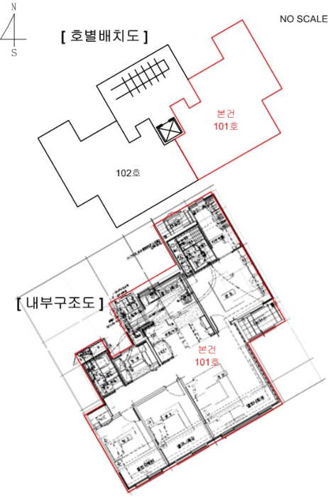 경기 남양주시 퇴계원읍 퇴계원리 369, 103동 1층 101호 (신별내퇴계원어울림) 외 1필지 아파트 경매 사진 10