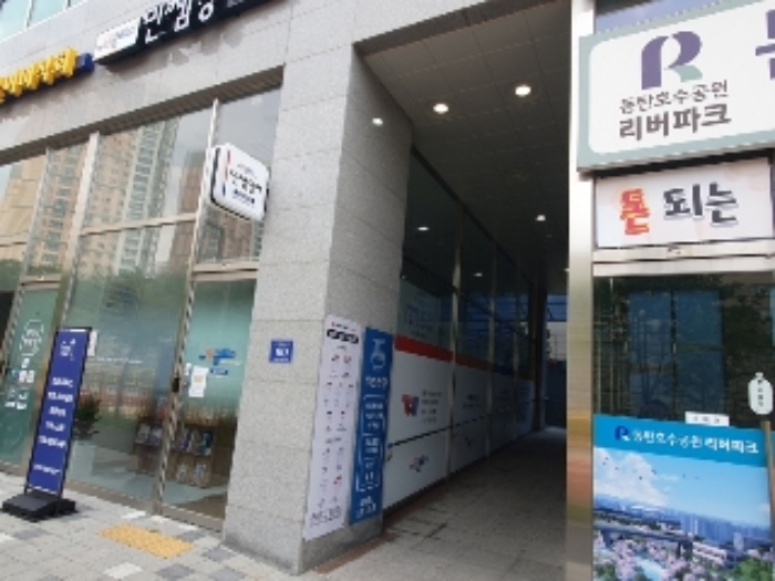 경기 화성시 산척동 725-2, 1층109호 (산척동,리버파크1동) 외 1필지 근린상가 경매 사진 3