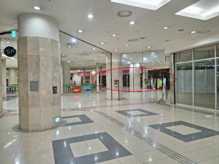 경기 성남시 분당구 야탑동 341, 지2층611호 (야탑동,성남(분당)여객자동차터미널및복합건물) 근린상가 경매 사진 6