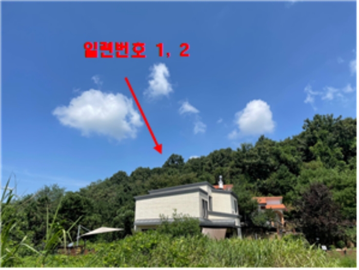 경기도 양평군 개군면 하자포리 190-6 임야 경매 사진 4