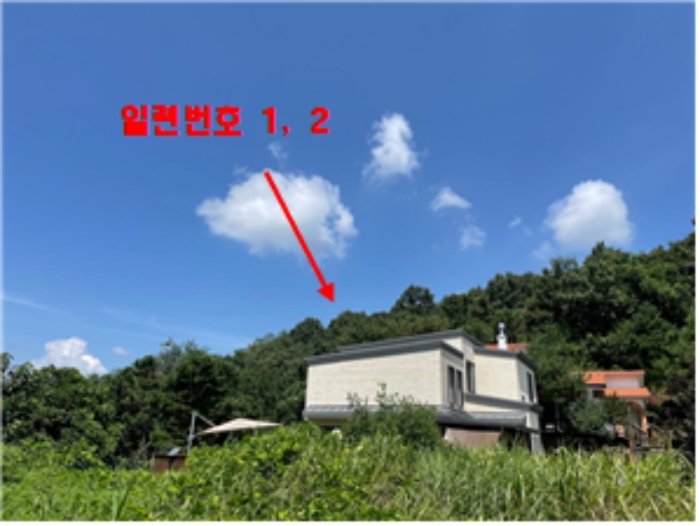 경기도 양평군 개군면 하자포리 190-6 임야 경매 사진 5