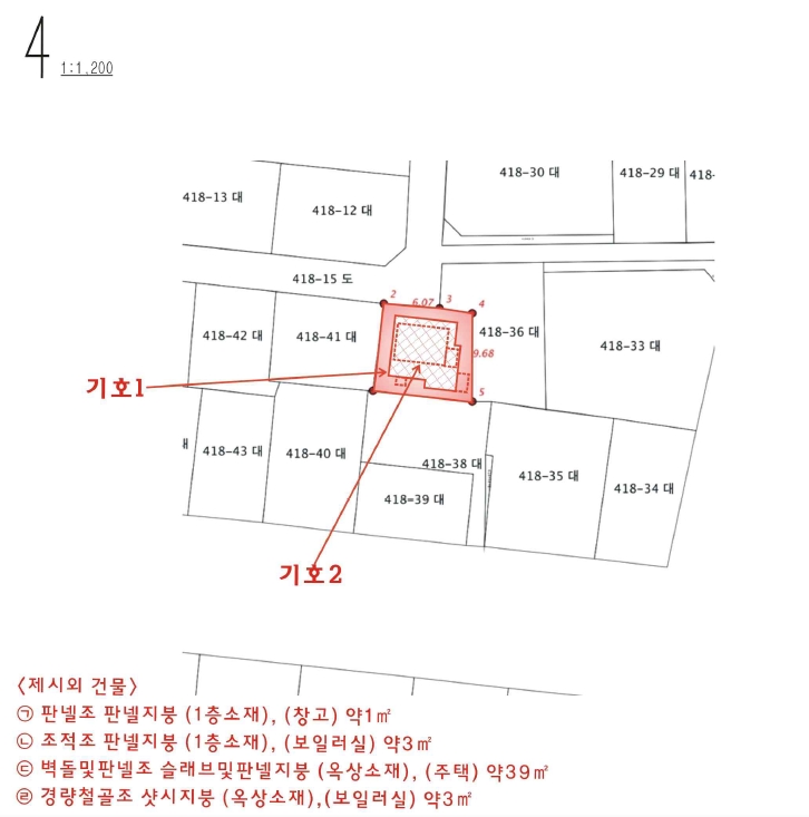 경기도 이천시 창전동 418-37 다가구주택 경매 사진 20