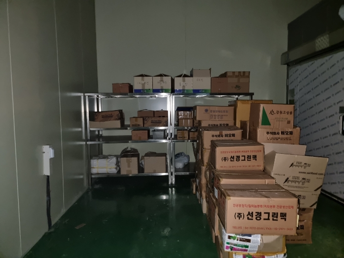 강원특별자치도 고성군 토성면 금화정리 338 외 2필지 공장 경매 사진 29