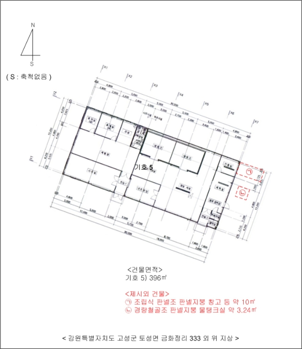 강원특별자치도 고성군 토성면 금화정리 338 외 2필지 공장 경매 사진 36