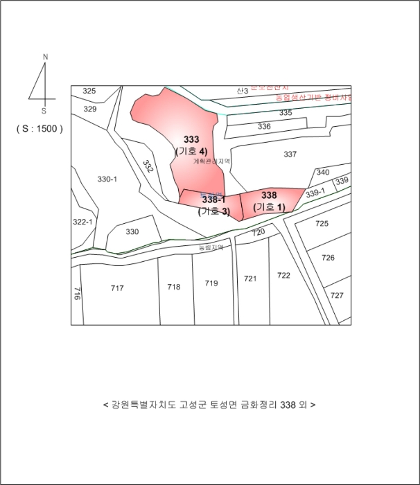강원특별자치도 고성군 토성면 금화정리 338 외 2필지 공장 경매 사진 38
