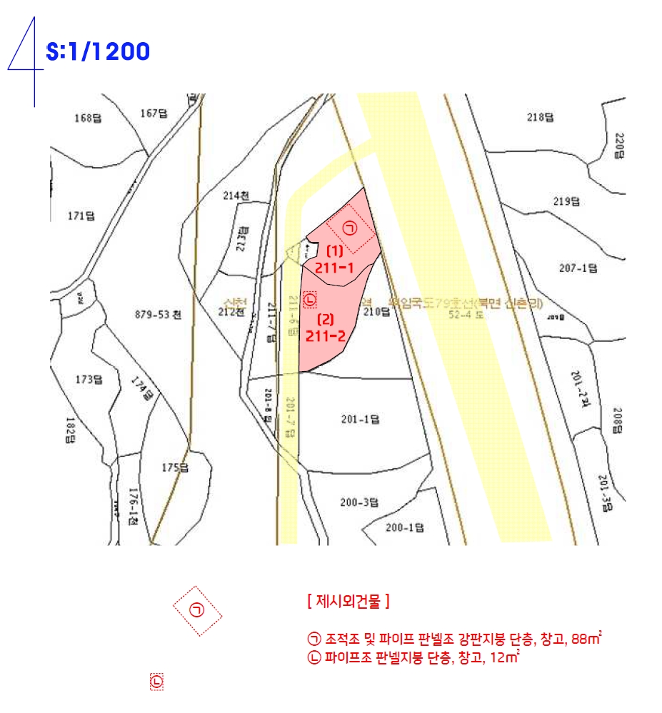 경상남도 창원시 의창구 북면 화천리 211-1 외 1필지 목장용지 경매 사진 12