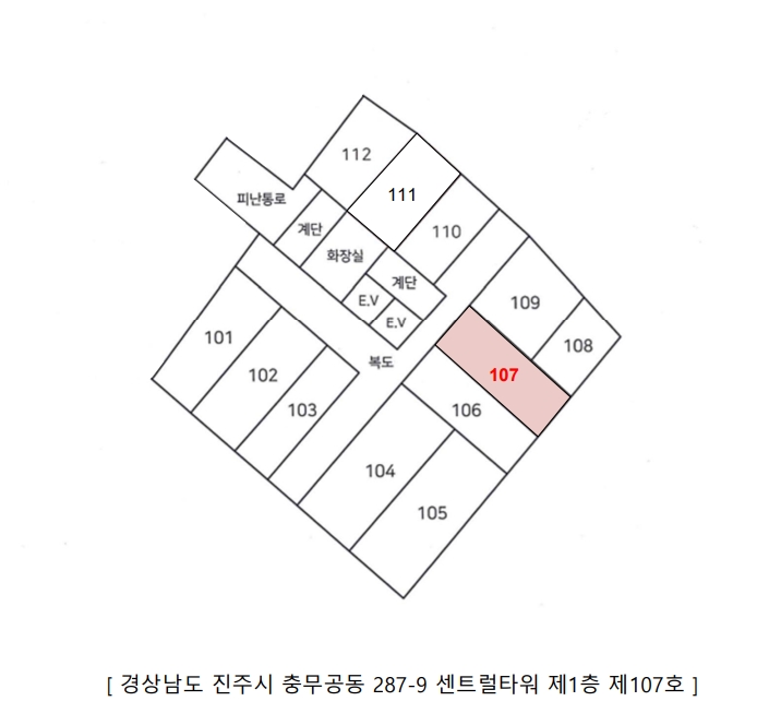 경남 진주시 충무공동 287-9, 1층107호 (충무공동,센트럴타워) 근린상가 경매 사진 11