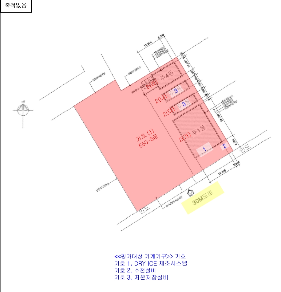 전라남도 장흥군 장흥읍 해당리 650-8 공장 경매 사진 88