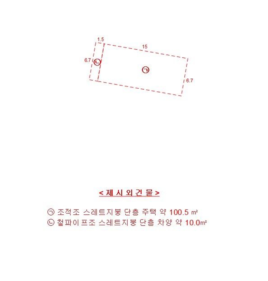 전라남도 완도군 약산면 우두리 1027-1 외 3필지 전 경매 사진 23