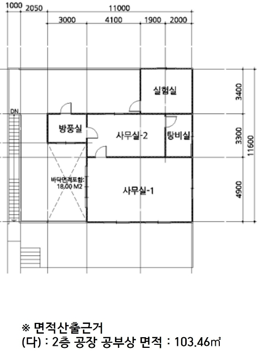 경기도 양주시 백석읍 홍죽리 524-1 외 3필지 공장 경매 사진 63
