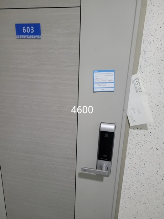 부산 기장군 정관읍 용수리 1387, 112동 6층603호 (동일스위트) 아파트 경매 사진 2