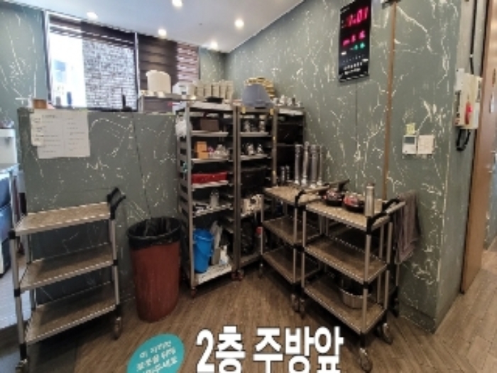 부산광역시 사하구 장림동 1059 공장 경매 사진 23