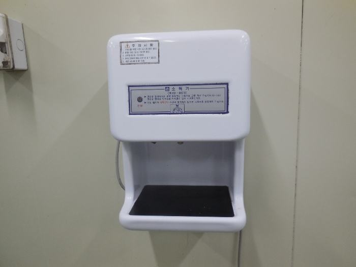 부산광역시 사하구 장림동 1059 공장 경매 사진 97