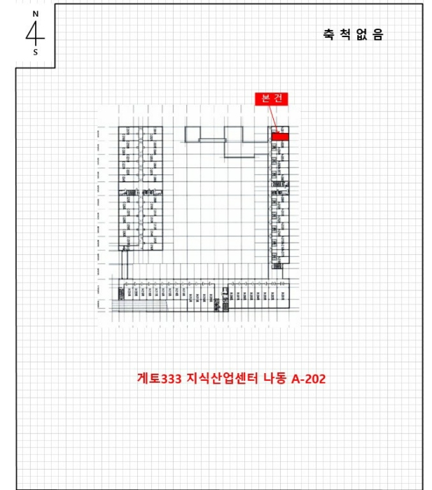 전남 나주시 빛가람동 186-1, 제나동 제2층 제에이-202호 (빛가람동,게토333지식산업센터) 지식산업센터 경매 사진 8