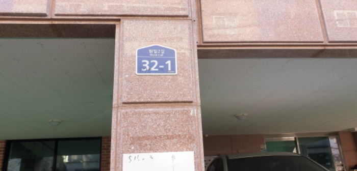 경기 안산시 단원구 원곡동 815-3, 2층205호 도시형생활주택 경매 사진 2
