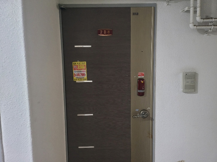 경기 안산시 단원구 원곡동 815-3, 2층208호 도시형생활주택 경매 사진 7