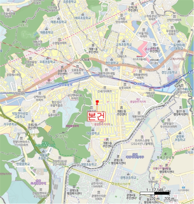 서울 구로구 개봉동 322-12, 제3층 제302호 (개봉동, 중앙힐아파트) 외 2필지 아파트 경매 사진 9