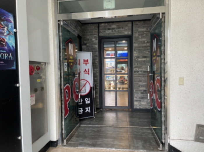 인천 미추홀구 주안동 1464-23 외 5필지 근린생활시설 경매 사진 12