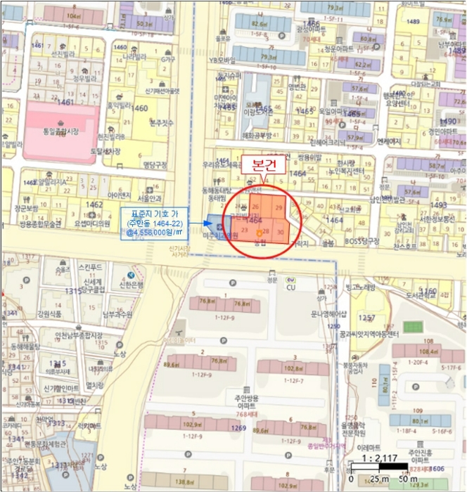 인천 미추홀구 주안동 1464-23 외 5필지 근린생활시설 경매 사진 30