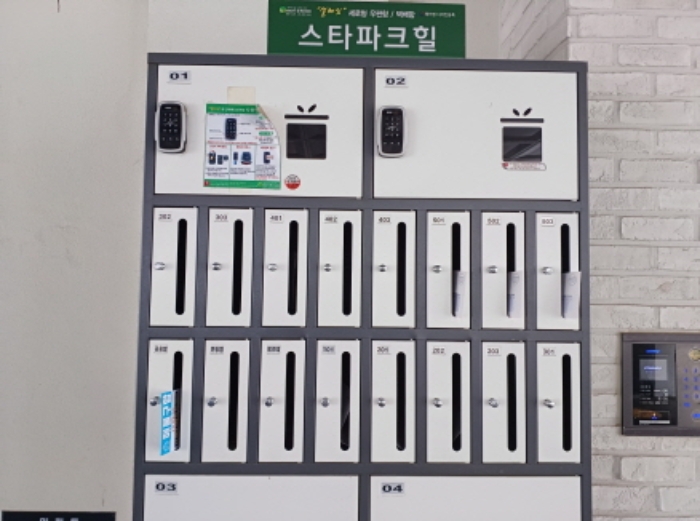 경기 부천시 원미구 심곡동 303-16, 제1층 제101호 근린상가 경매 사진 2