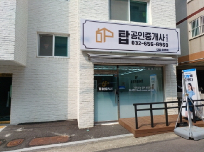 경기 부천시 원미구 심곡동 303-16, 제1층 제101호 근린상가 경매 사진 5