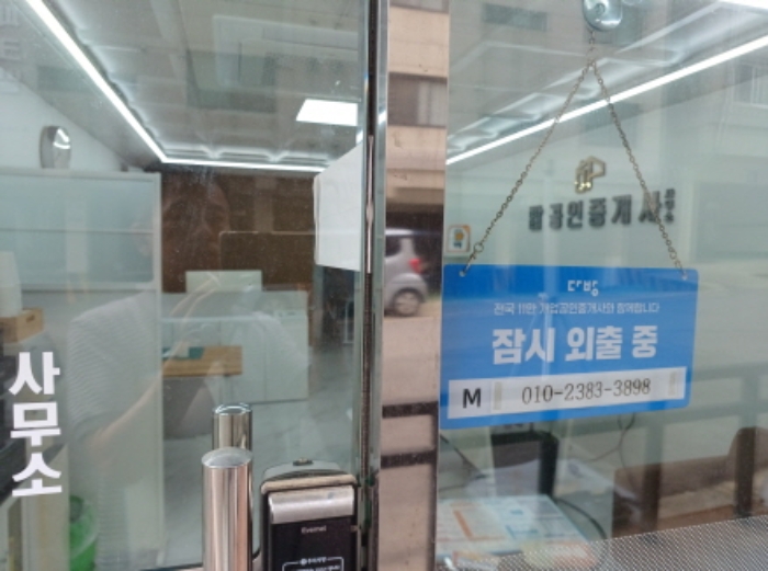 경기 부천시 원미구 심곡동 303-16, 제1층 제101호 근린상가 경매 사진 6