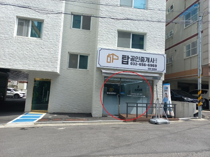 경기 부천시 원미구 심곡동 303-16, 제1층 제101호 근린상가 경매 사진 9