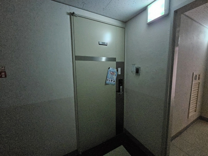 부산 부산진구 범천동 1000-24, 16층1601호 (범천동,범내골역 한라비발디 스튜디오422) 오피스텔(주거) 경매 사진 5