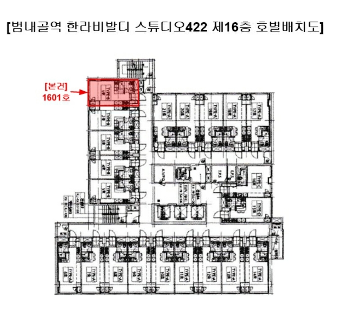 부산 부산진구 범천동 1000-24, 16층1601호 (범천동,범내골역 한라비발디 스튜디오422) 오피스텔(주거) 경매 사진 6
