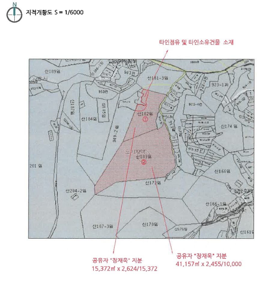 울산광역시 북구 신현동 산183 임야 경매 사진 9