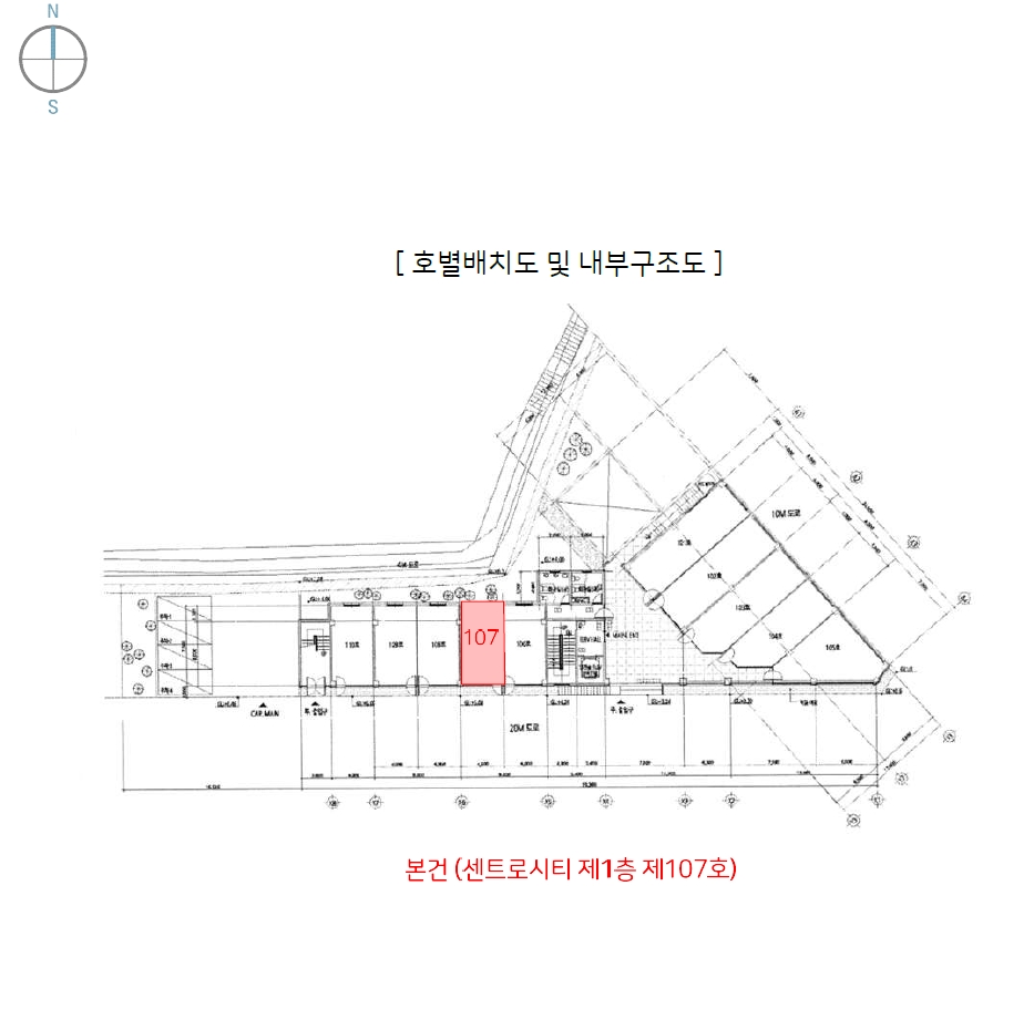 울산 울주군 범서읍 천상리 300, 1층107호 (센트로시티) 외 2필지 근린상가 경매 사진 7