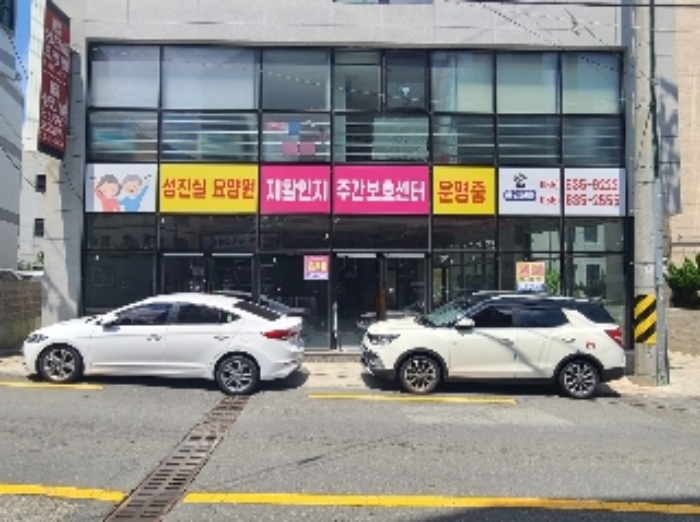 경상남도 거제시 거제중앙로15길 40, 1층101호 (고현동,감로빌딩) 외 4개호 외 5필지 노유자시설 경매 사진 34