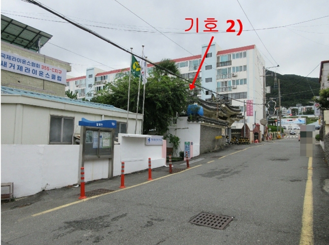 경상남도 거제시 거제중앙로15길 40, 1층101호 (고현동,감로빌딩) 외 4개호 외 5필지 노유자시설 경매 사진 9