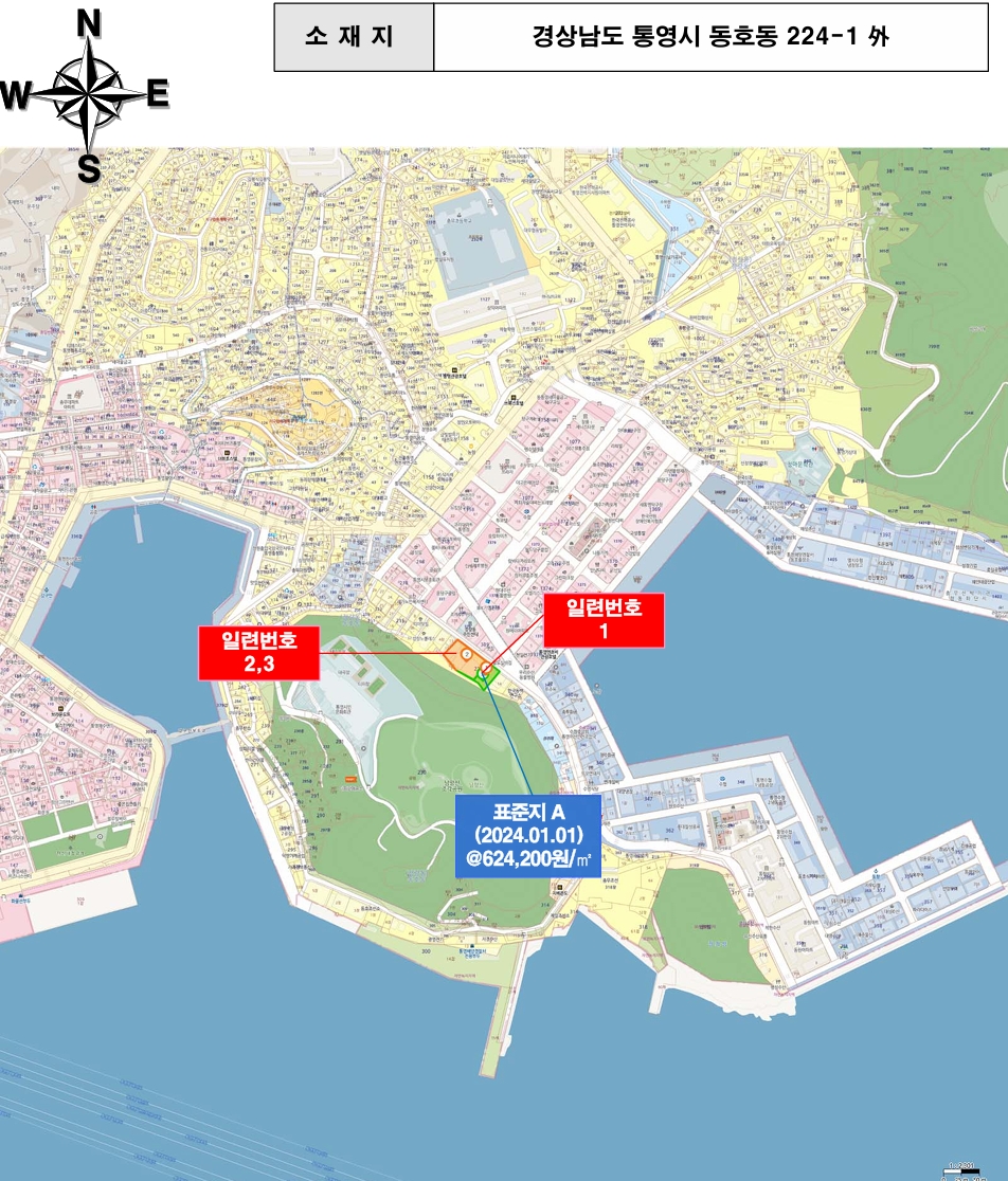 경상남도 통영시 동호동 224-1 외 1필지 근린생활시설 경매 사진 46