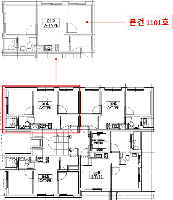 서울 강동구 둔촌동 435-1, 11층1101호 (둔촌동,한울둔촌베아체) 외 1필지 오피스텔(주거) 경매 사진 10