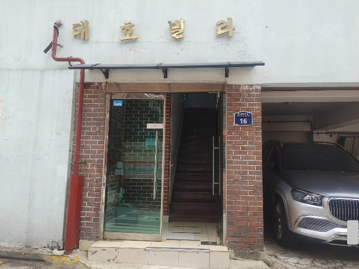 서울 성북구 동선동3가 251-7, 3층301호 외 2필지 연립주택 경매 사진 12