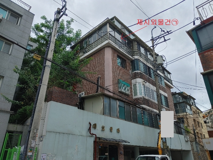 서울 성북구 동선동3가 251-7, 3층301호 외 2필지 연립주택 경매 사진 14
