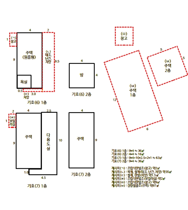 경기도 양평군 지평면 일신리 1230-26 외 4필지 단독주택 경매 사진 32
