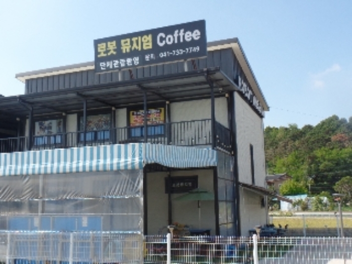 충청남도 논산시 관촉동 394-2 외 4필지 근린생활시설 경매 사진 11