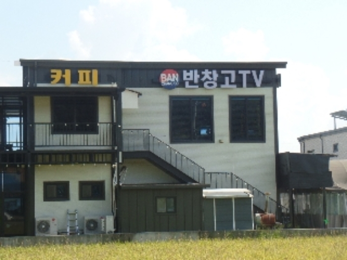 충청남도 논산시 관촉동 394-2 외 4필지 근린생활시설 경매 사진 18