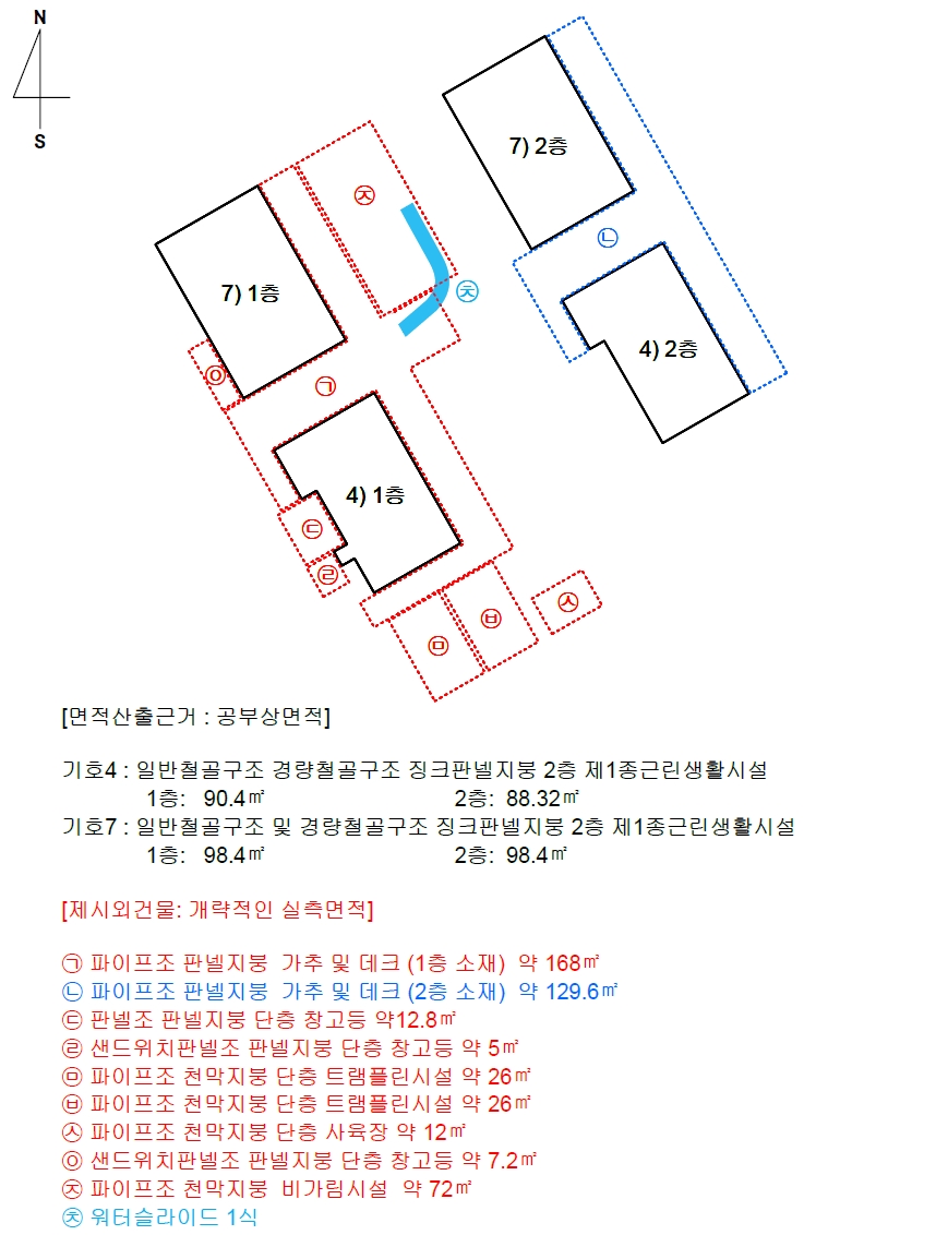 충청남도 논산시 관촉동 394-2 외 4필지 근린생활시설 경매 사진 32