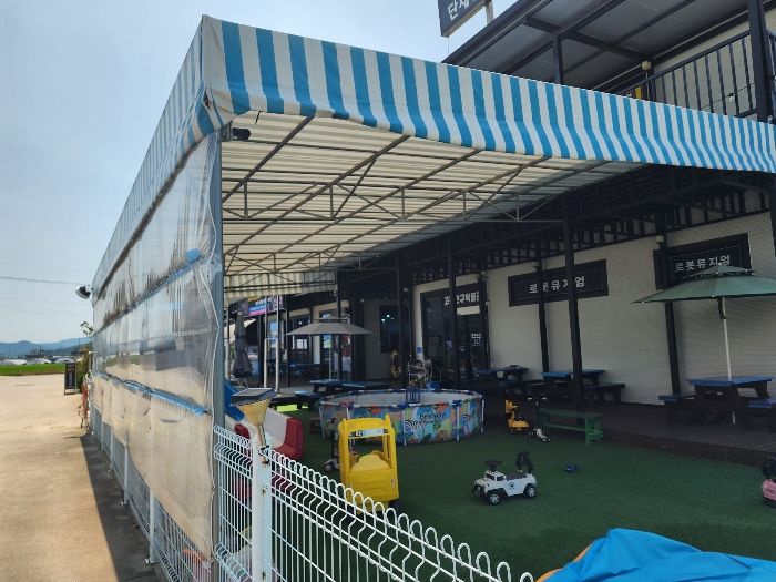 충청남도 논산시 관촉동 394-2 외 4필지 근린생활시설 경매 사진 54