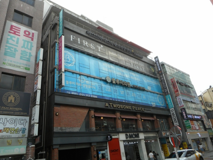 대구광역시 중구 덕산동 124-40 동성로타워 7층701호 외 1개호 외 4필지 근린상가 경매 사진 12