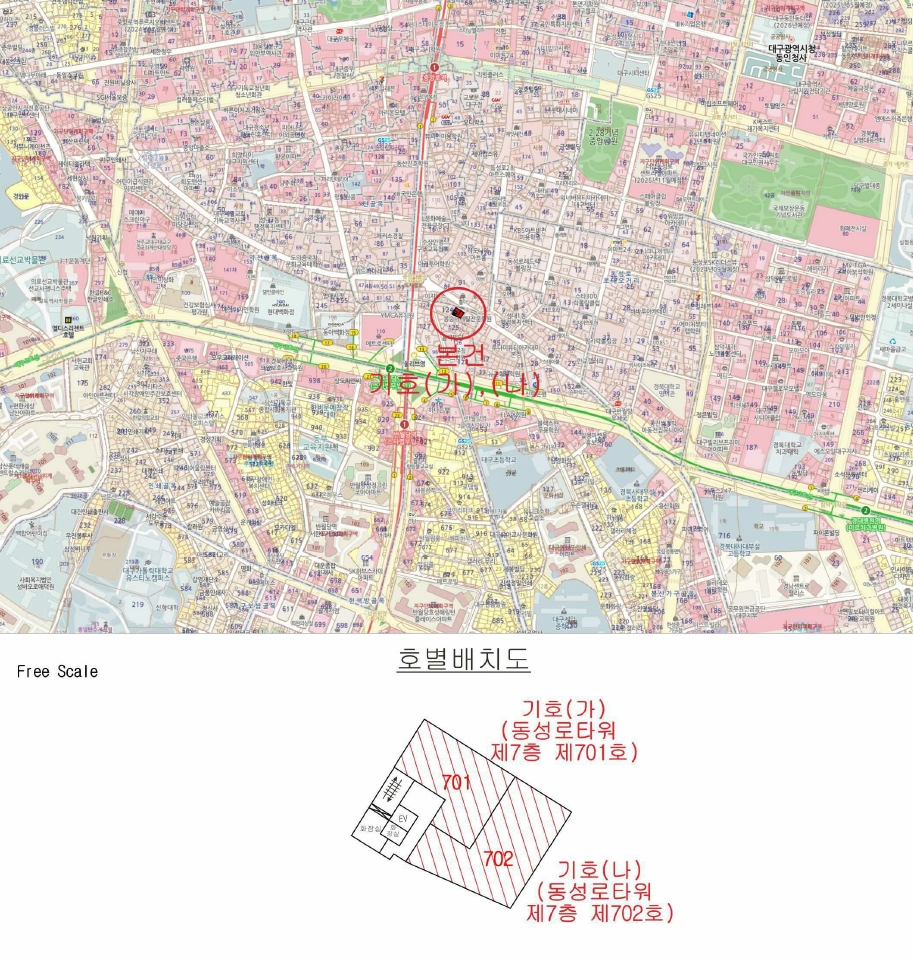 대구광역시 중구 덕산동 124-40 동성로타워 7층701호 외 1개호 외 4필지 근린상가 경매 사진 20