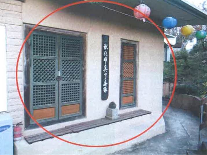 부산광역시 동래구 명장동 272-7 주택 경매 사진 71